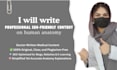 write anatomy blog posts and medical articles with SEO