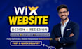 wix website redesign wix design your website into professional business website