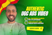 record authentic spanish ugc ads content that goes viral
