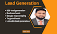 do b2b lead generation with verified emails