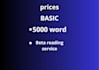 a service of beta reading