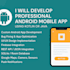 develop professional android mobile app