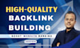 build foundation backlinks to boost your website authority