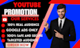 do organic youtube channel promotion for monetization
