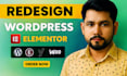 redesign wordpress elementor sites to load faster and work on all devices