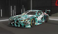 le man ulitmate livery