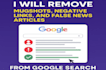 remove negative link, and false articles from google search