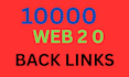 make web 2 0 backlinks