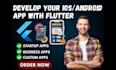 build flutter mvp for startups