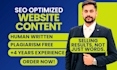 write your landing page, about us, bio, product, service, homepage, sales, faqs