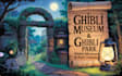 help you secure ghibli museum ticket in japan