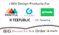 patterns and all over print designs for your pod store