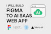 convert figma to lovable ai web app builder io vercel supabase next js base44