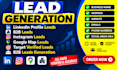 do phone number and email scraping