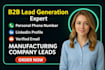 find personal phone number and full contact data directly from linkedin profiles
