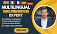 translate and add italian spanish english french chinese subtitle to your video