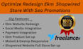 create optimize redesign your ekm ecommerce shopwired store with seo promotions