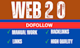 do web 2 0 backlinks