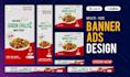 do website banner ads, google banner ads, web display ads