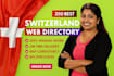 list your business in top switzerland citation sites