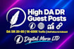 build high quality guest post backlinks for SEO ranking