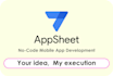 create appsheet application, automate your business with appsheet