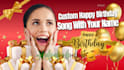 create a personalized happy birthday song with any name