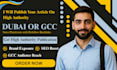 publish your article on dubai or gcc high authority platforms