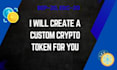 create custom crypto token with whitepaper and deployment
