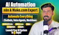 do ai automation using n8n, make com, lindy ai