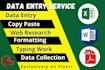 lead generation finding email data gathering make database