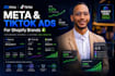 create meta and tiktok ads for shopify brands