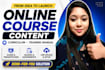 create online course content and design your curriculum