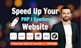 optimize the speed of your symfony or PHP website