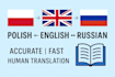 translate texts between polish, russian and english quickly
