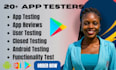 do 12 app testers or 20 app testers for google play closed testing with guide