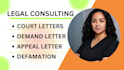write cease and desist letters for harassment defamation or unfair treatment