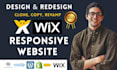 wix website redesign clone copy revamp wix website design wix website redesign