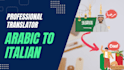 translate arabic documents to italian