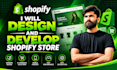design and develop a fast, professional shopify store