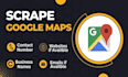 boost your business with google maps listing