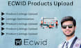 add products to your ecwid store