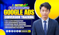 setup google ads conversion, ga4 ecommerce tracking via GTM