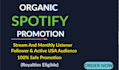 do spotify beaster amazon boom play mix cloud music promotion to listeners