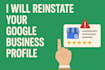 reinstate your google business profile