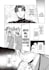 typeset your manga pages