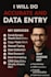 do fast accurate data entry