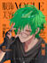 draw beutiful and handsome anime art