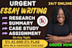 write nursing, healthcare, biology and ethics research and case studies