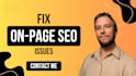 fix your on page SEO issues
